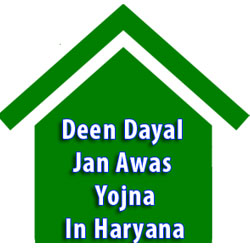 Deen Dayal Jan Awas Yojana Haryana