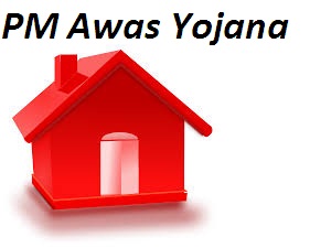 How to check status and to print form for PM Awas Yojana (URBAN)