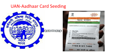 Link Aadhar card with EPF (UAN) Register