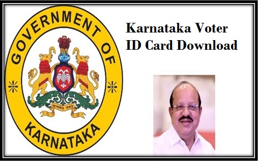 download voter id Karnataka