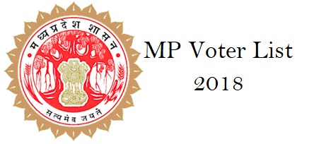 MP voter list 2018 CEO MP (Madhya Pradesh) Matdata Suchi with Photo Download