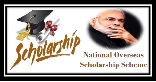 National Overseas Scholarship Scheme Apply Courses List Form Last Date