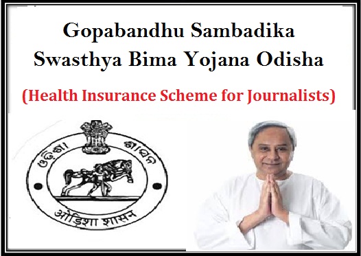 Health Insurance Scheme for Journalists