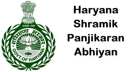 Haryana Shramik Panjikaran Abhiyan