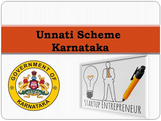 unnati scheme karnataka startup