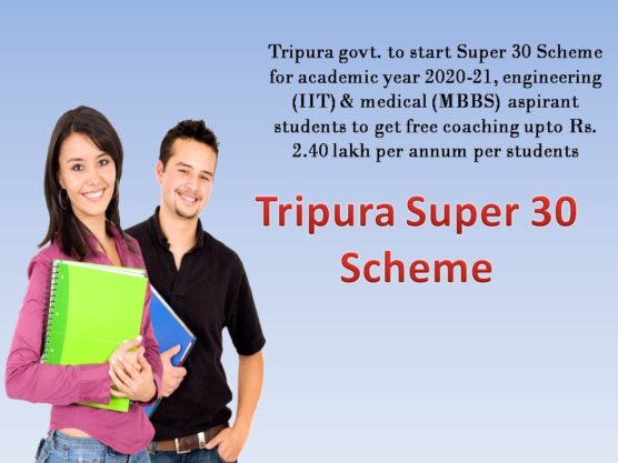 Tripura-Super-30-Scheme