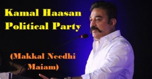 makkal needhi maiam t shirt